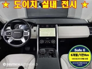경기 수원 랜드로버 랜드로버 디스커버리 3.0 D250 SE 수입중고차